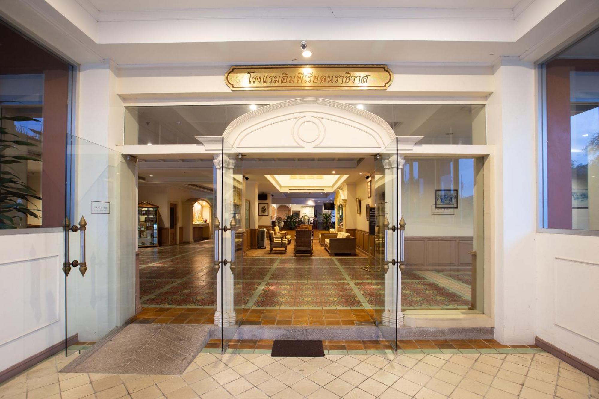 The Imperial Narathiwat Hotel Exterior foto